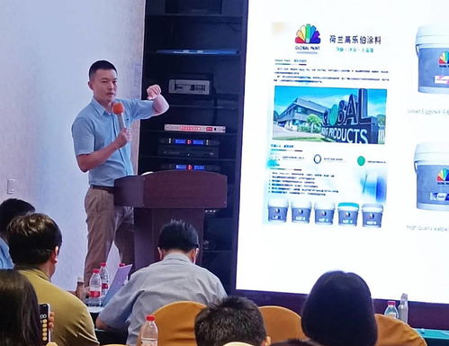 不忘初心，堅守大寶 鋅技術(shù)新產(chǎn)品心服務(wù)推廣季湖北站圓滿召開