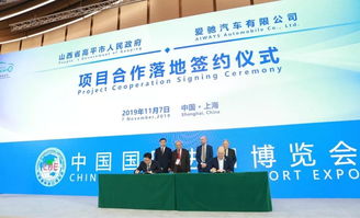 甲醇制氫增程電動 愛馳的另一條破局路徑